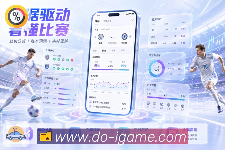 荣誉图K3
